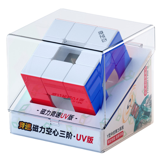 QiYi Speed Void Cube 3x3 (Magnetic + UV)