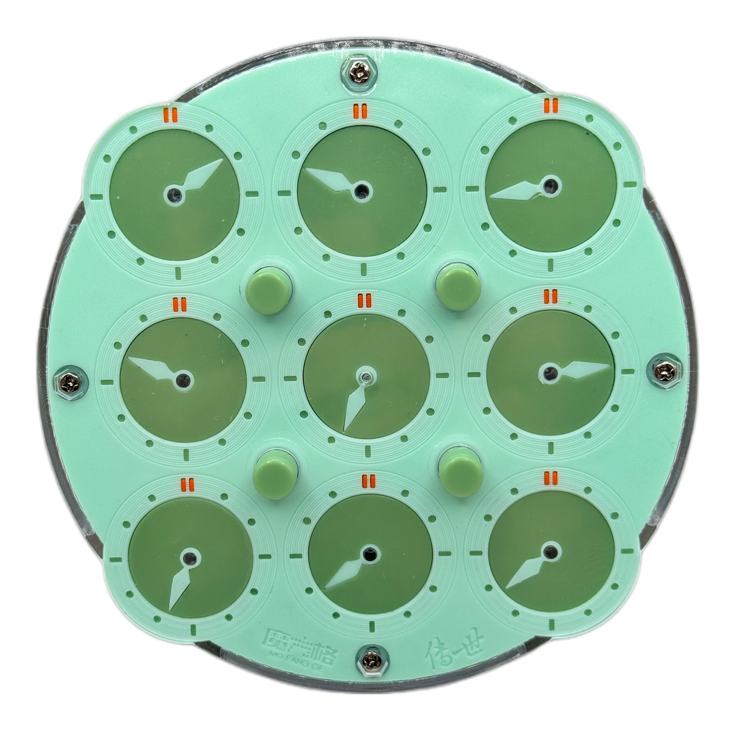 QiYi Magnetic Clock (Green - Limited Edition)