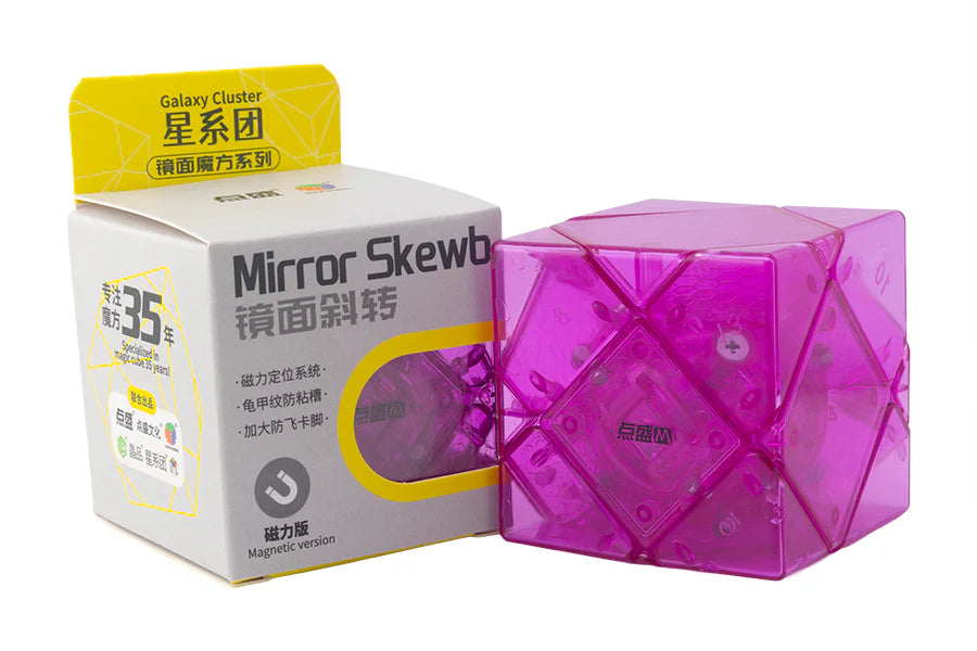 DianSheng Galaxy Mirror Skewb (Magnetic)
