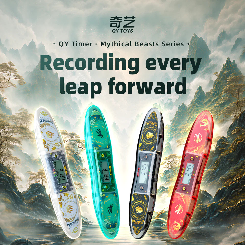 QiYi Smart Timer (Mythical Edition)