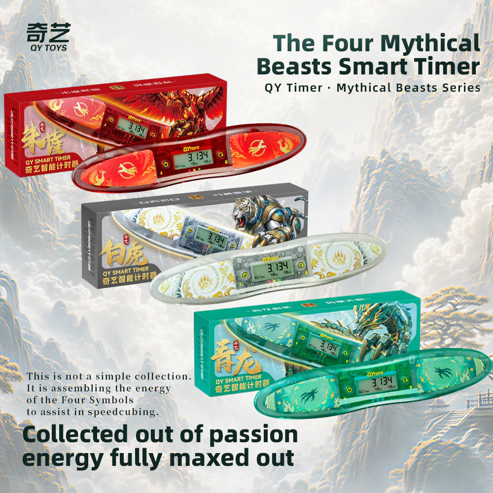 QiYi Smart Timer (Mythical Edition)