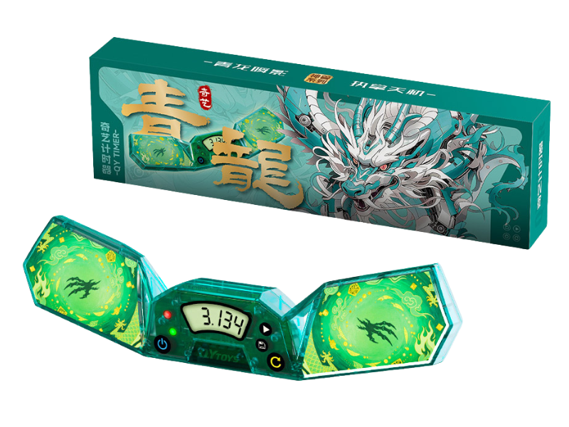 QiYi Timer XuanWu (Mythical Series)