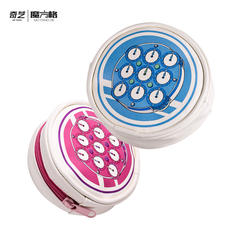 QiYi Clock Pouch