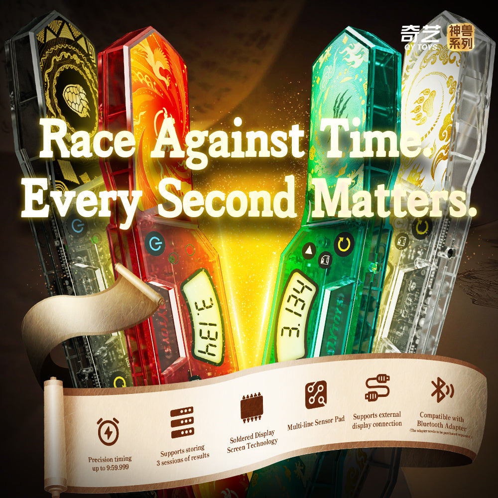 QiYi Timer XuanWu (Mythical Series)