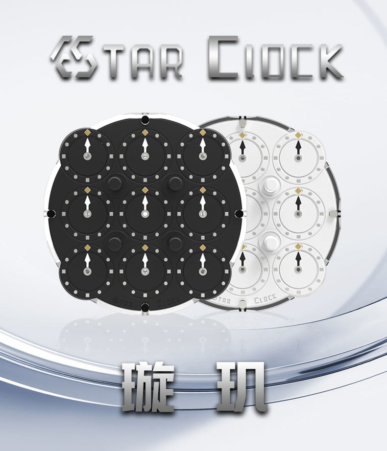 ESTAR Clock (Magnetic + Bearings)